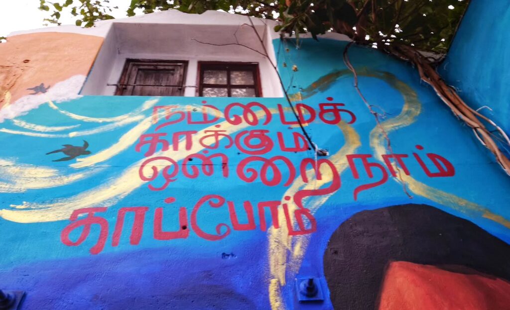 Instagram post from pearlprotectors. This post is in position 18.